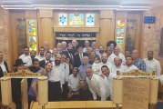 הרב שבתי סבתו ביקר בקרית שמונה
